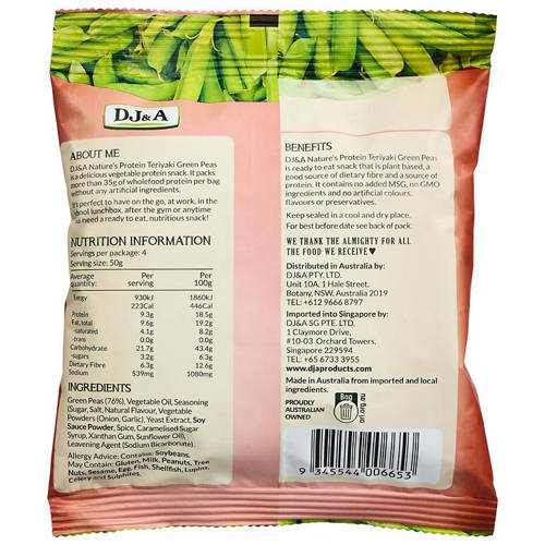 Front shot 2, Teriyaki Pea Snacks 200g