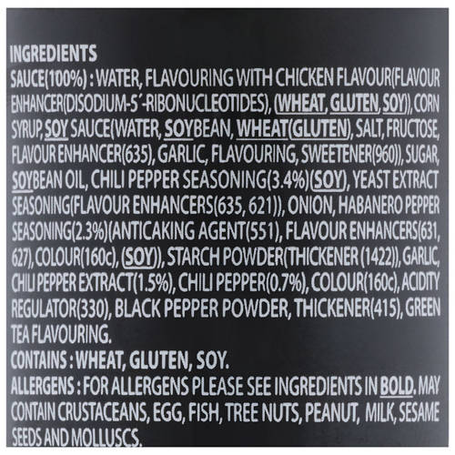 Ingredients 1, Original Buldak Hot Sauce 200ml