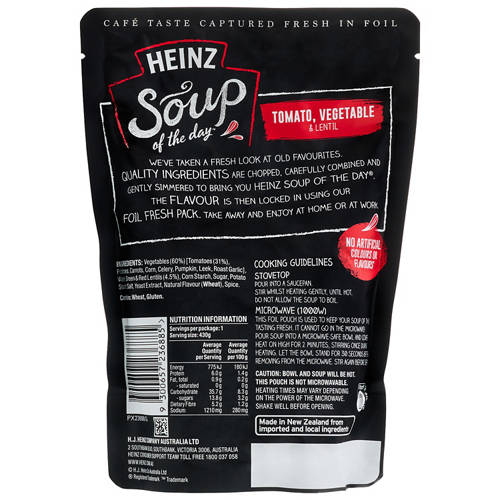 Front shot 2, Tomato Vegetable & Lentil Soup 430g