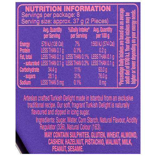 Nutrients 1, Turkish Delight Pomegranate 300g