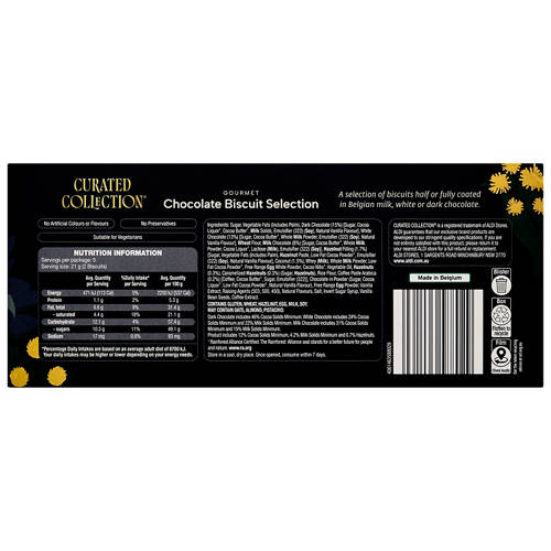Front shot 3, Gourmet Biscuit Selection 105g