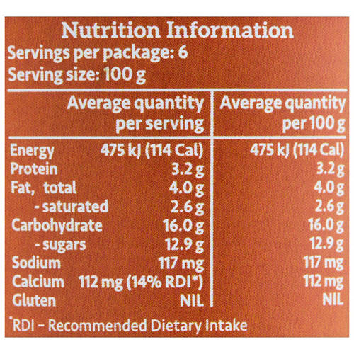 Nutrients 1, Baileys Salted Caramel Custard 600g