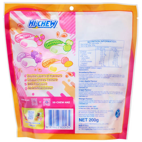 Front shot 2, Hi Chew Original Mix Family Pack 200g