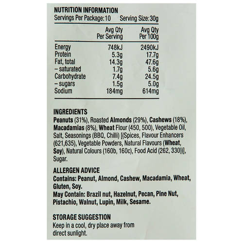 Nutrients 1, Sesh Snacks Drovers Mix 300g