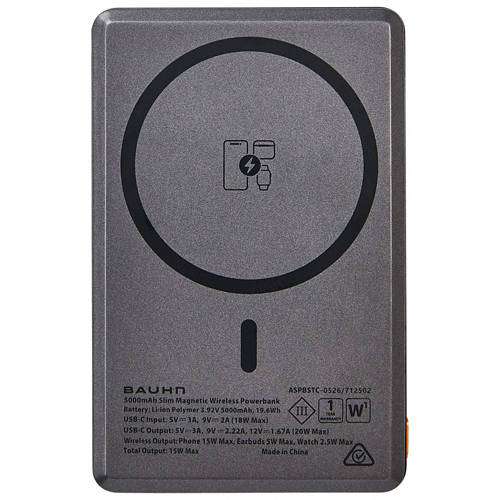 Front shot 2, 5K Slim Powerbank or iOS Smart Tag Card