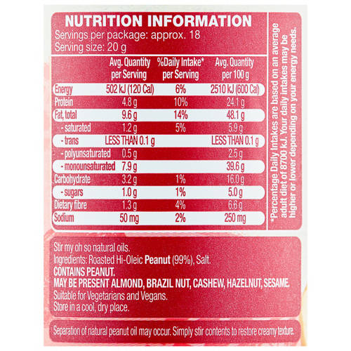 Nutrients 1, Natural Peanut Butter Crunchy 375g