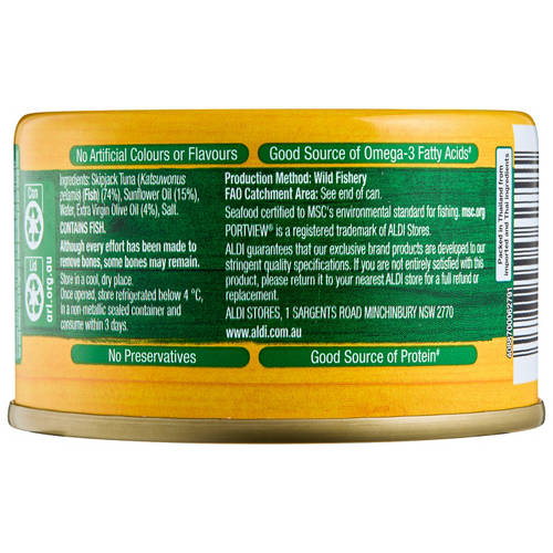 Front shot 3, Tuna Chunks in Oil 95g