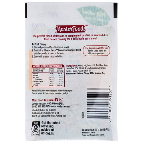 Front shot 2, Fish Spice Blend 20g