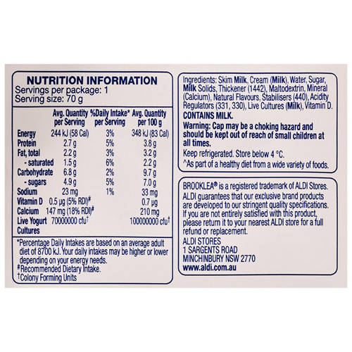 Ingredients 1, Kids Vanilla Yogurt Pouch 70g