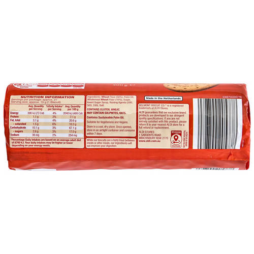 Front shot 3, Digestives Biscuits 400g