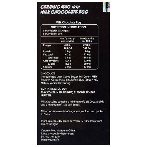 Nutrients 1, Marvel Mug and Egg Gift Set 60g