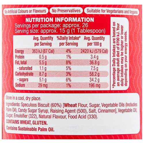 Nutrients 1, Biscuit Spread Smooth 400g