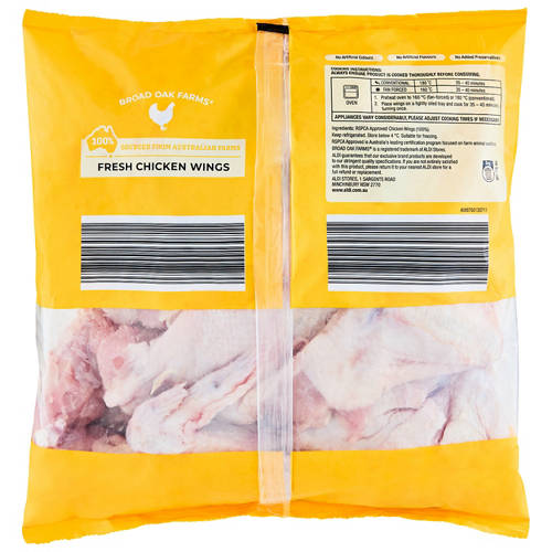 Front shot 2, RSPCA Approved Chicken Wings Bulk 2kg