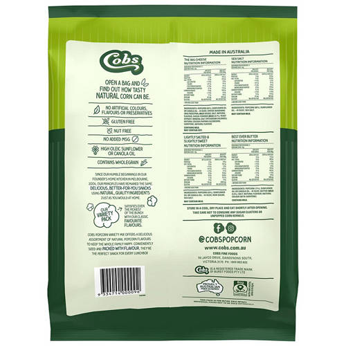 Front shot 2, Natural Popcorn Variety 16 Pack 205g