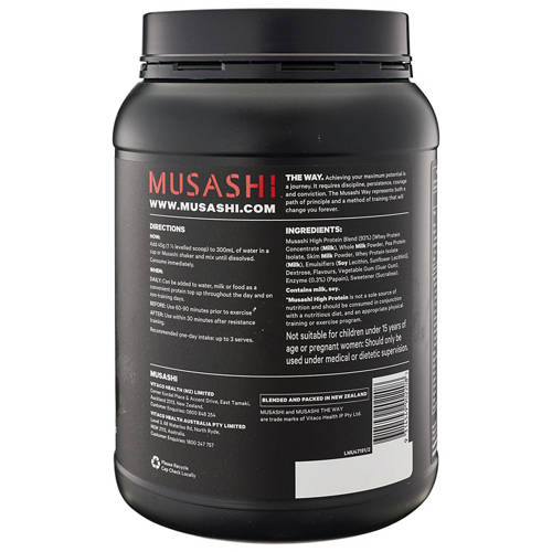 Front shot 3, High Protein Vanilla 900g