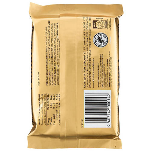 Front shot 2, Peanut Slab Multipack 150g