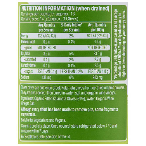 Nutrients 1, Organic Kalamata Olives Pitted 350g