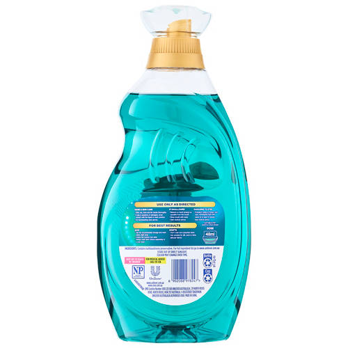 Front shot 2, Wonder Wash Laundry Liquid 1.94L