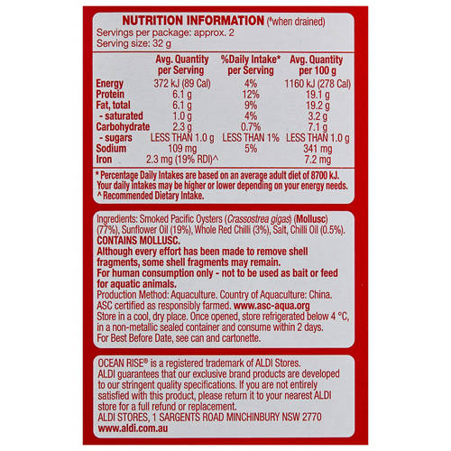Nutrients 1, Smoked Oysters in Chilli Oil 85g