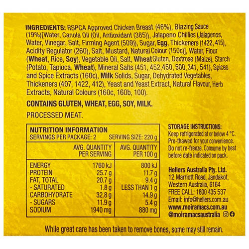 Nutrients 1, RSPCA Approved Blazing Chicken Burgers 440g