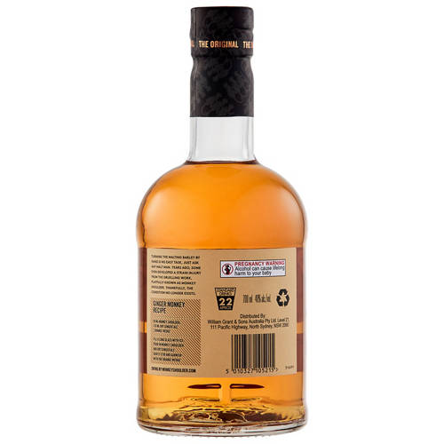 Front shot 2, Whiskey 700ml