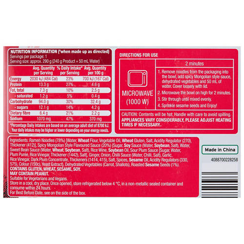 Nutrients 1, Noodle Bowls 240g Mongolian