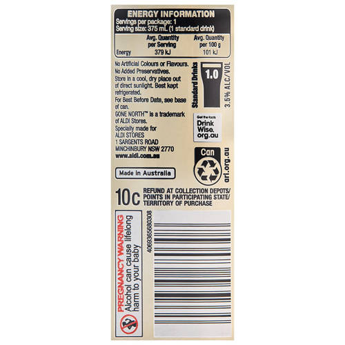 Front shot 4, Super Crisp 24x375ml