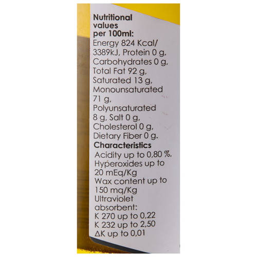 Nutrients 1, Greek Extra Virgin Olive Oil 500ml