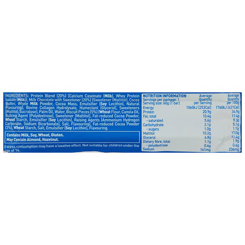 Nutrients 1, Oreo Bar 60g