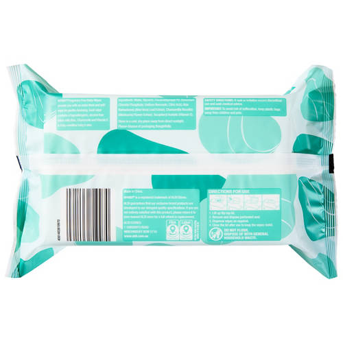 Front shot 3, Embossed Fragrance Free Baby Wipes 80 Pack