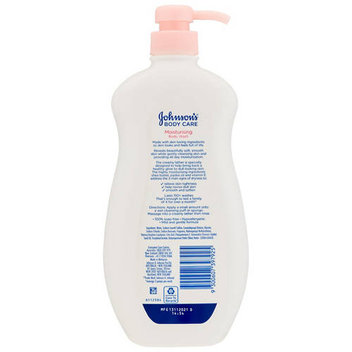 Front shot 2, Body Care Body Wash 1L