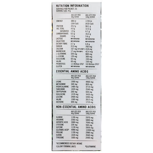 Nutrients 1, Plant Protein 1kg