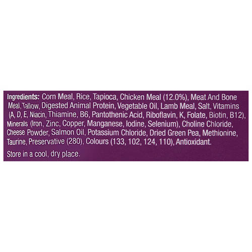 Ingredients 1, Gourmet Dry Cat Food 2kg