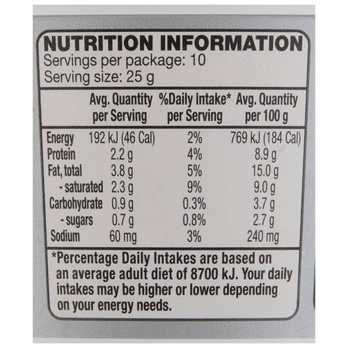 Nutrients 1, Light Cream Cheese 250g