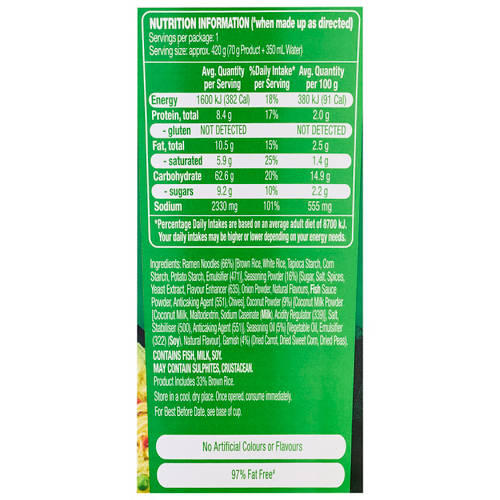 Nutrients 1, Gluten Free Green Curry Cup Noodles 70g