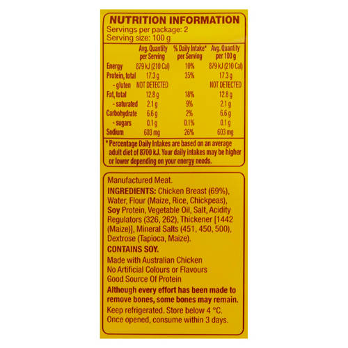  Product Image Nutrients 01