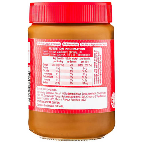 Front shot 3, Biscuit Spread Smooth 400g