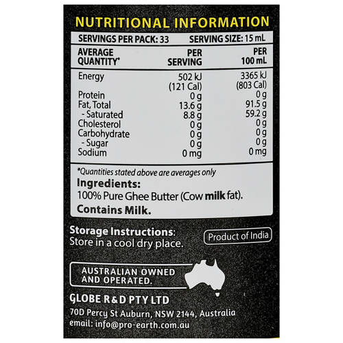Nutrients 1, Grass Fed Ghee Butter 500ml