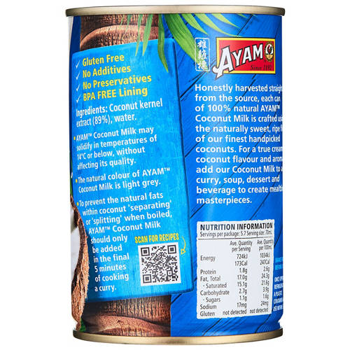 Front shot 3, 100% Natural Coconut Milk 400mL