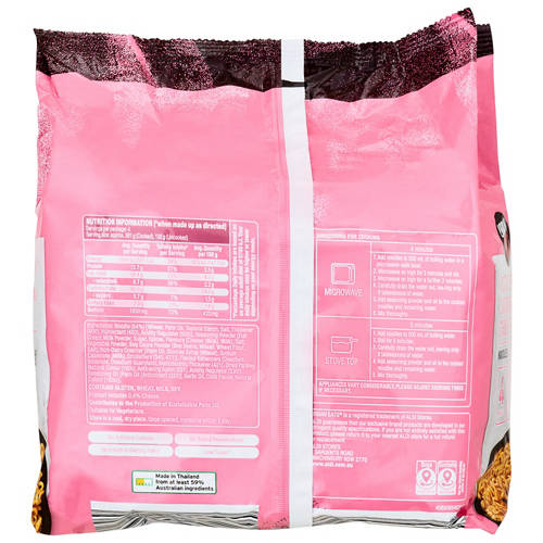 Front shot 3, Hot & Spicy Carbonara Cheese Noodles 4 Pack 520g