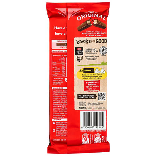 Front shot 2, Kit Kat Milk Chocolate Block 160g