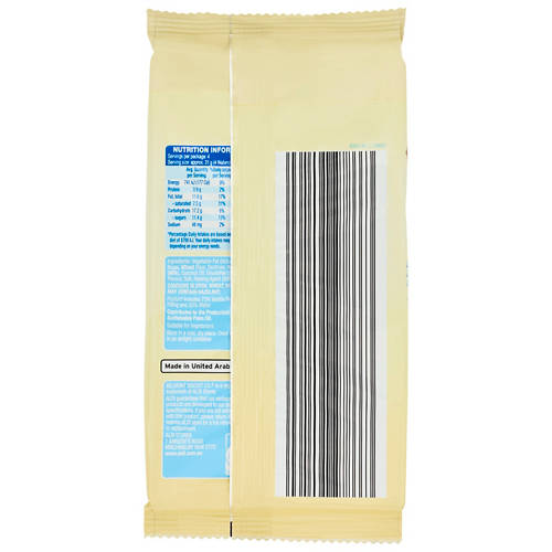 Front shot 2, Crème Wafers Vanilla 125g