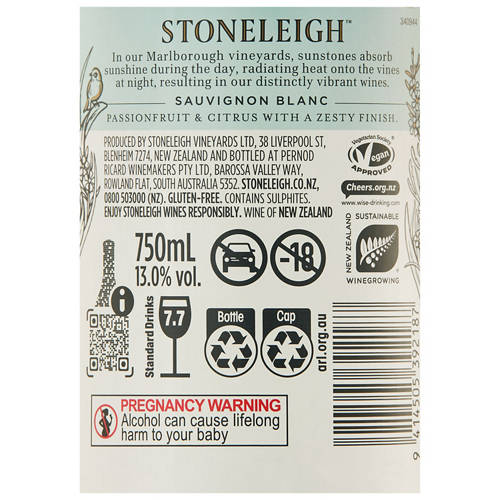 Front shot 3, Marlborough Sauvignon Blanc 750ml