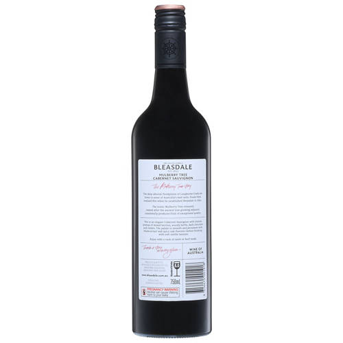 Front shot 2, Cabernet Sauvignon 2023