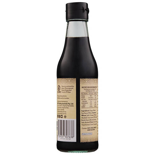 Front shot 2, Ponzu Citrus Sauce 250ml