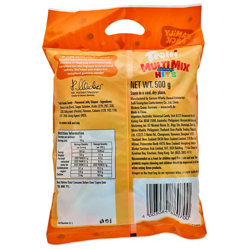 Front shot 2, Multimix 500g