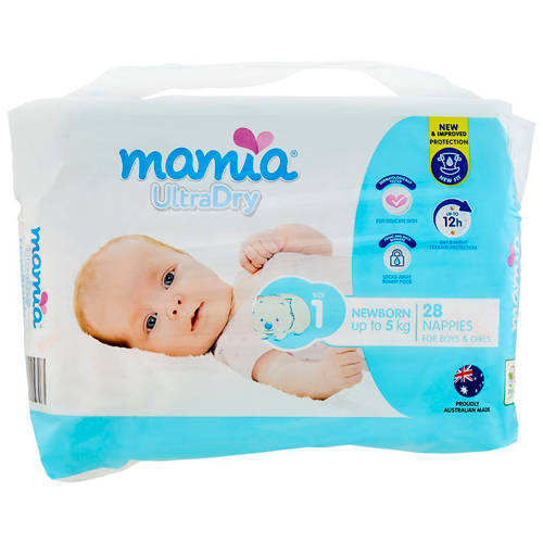 Front shot 2, Size 1 Nappies Newborn Up to 5kg 28 Pack