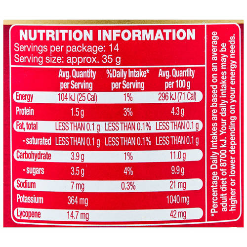 Nutrients 1, Tomato Paste 500g