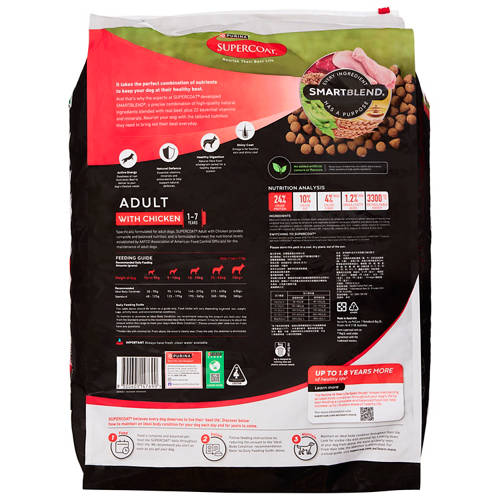  Product Image Front shot 02