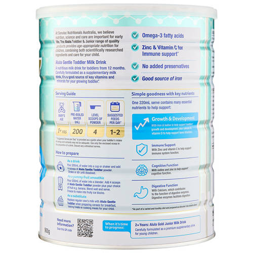 Front shot 3, Gentle Nutritional Supplement Stage 3 900g